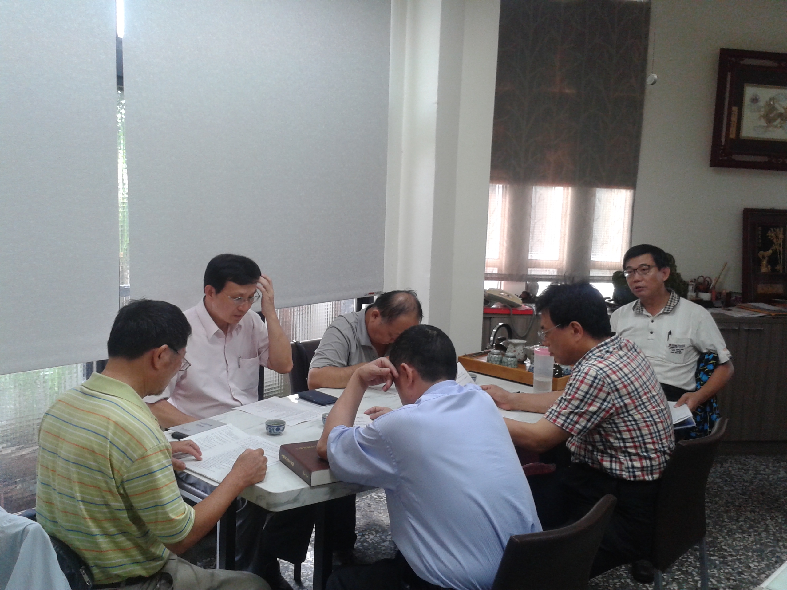 研考暨法規委員會第2次會議